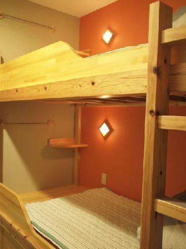 Aso Base Backpackers, Aso, Japan