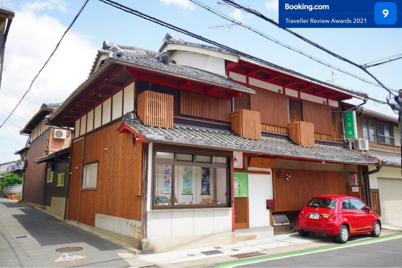 Uji Tea Inn, Uji, Japan