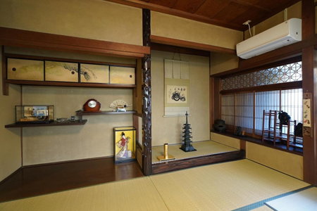 Uji Tea Inn, Uji, Japan