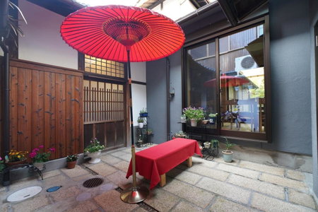 Uji Tea Inn, Uji, Japan