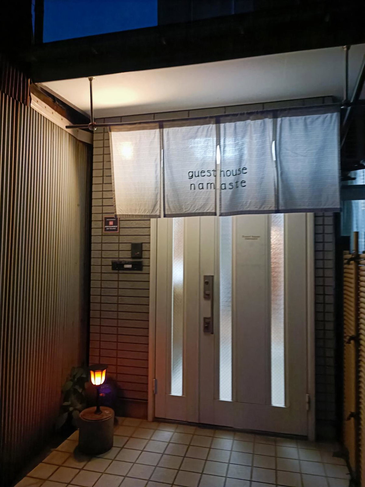 Hotel · Guesthouse Namaste, Kanazawa