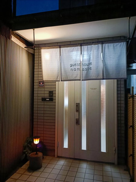 Guesthouse Namaste, Kanazawa, Japan