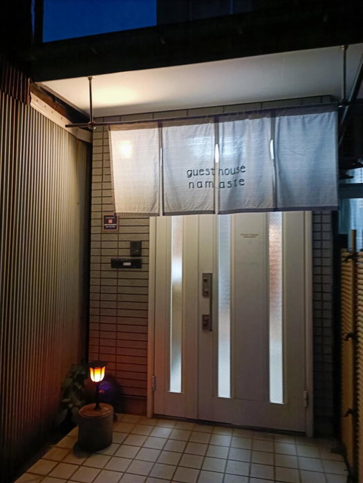 Guesthouse Namaste, Kanazawa, Japan