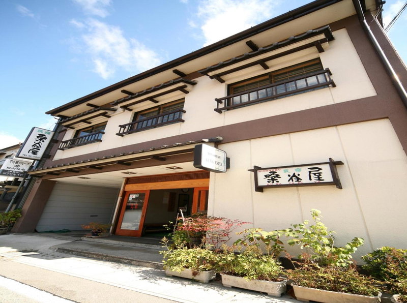 Minshuku Kuwataniya, Takayama, Japan