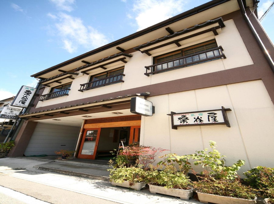 Minshuku Kuwataniya, Takayama, Japan