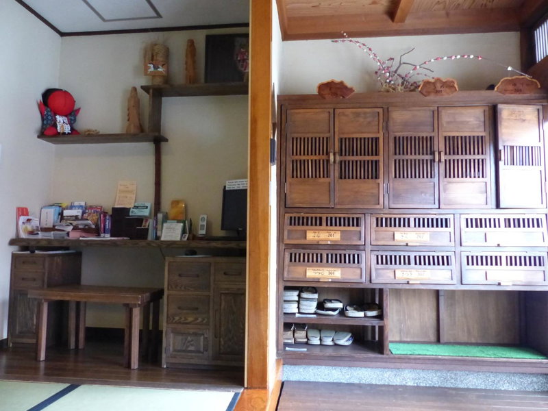 Minshuku Kuwataniya, Takayama, Japan