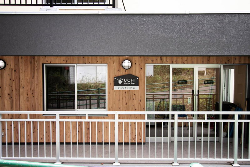 UCHI Living Stay Otaru Suitengu, Otaru, Japan