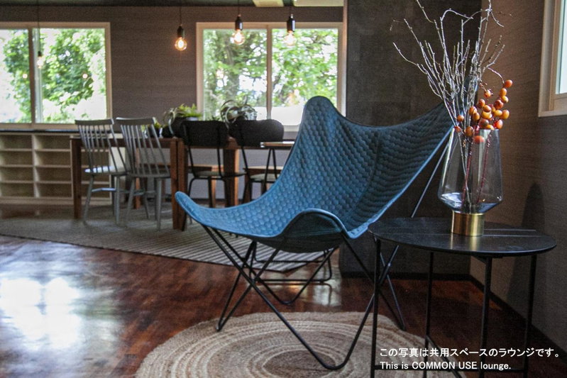 UCHI Living Stay Otaru Suitengu, Otaru, Japan