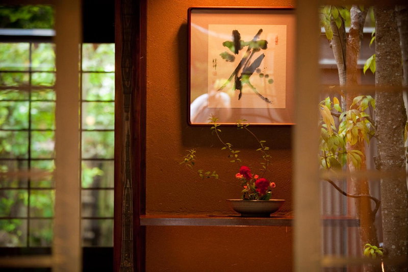 Ryotei Tanokura, Yufu, Japan