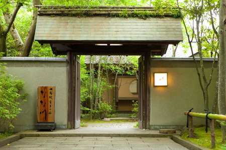 Ryotei Tanokura, Yufu, Japan