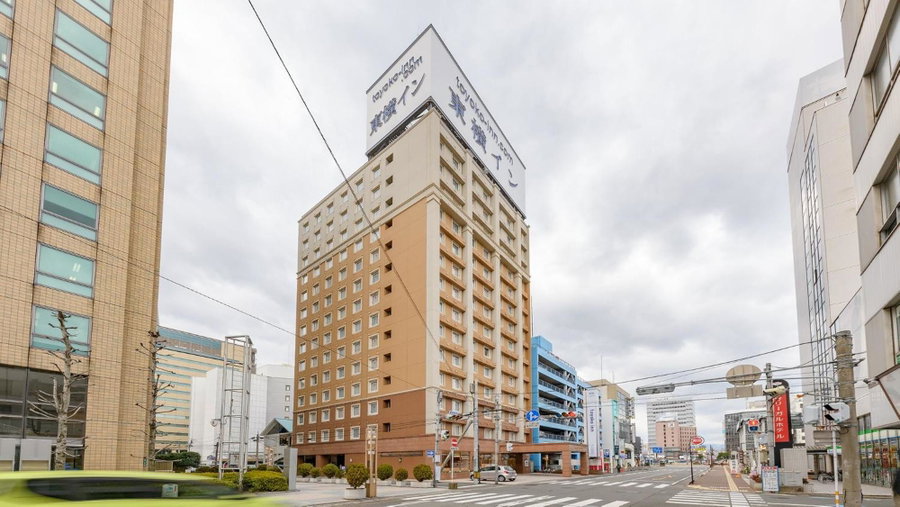 Toyoko Inn Oita Ekimae, Oita, Japan