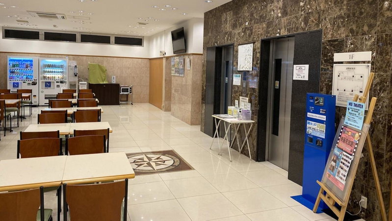Toyoko Inn Oita Ekimae, Oita, Japan
