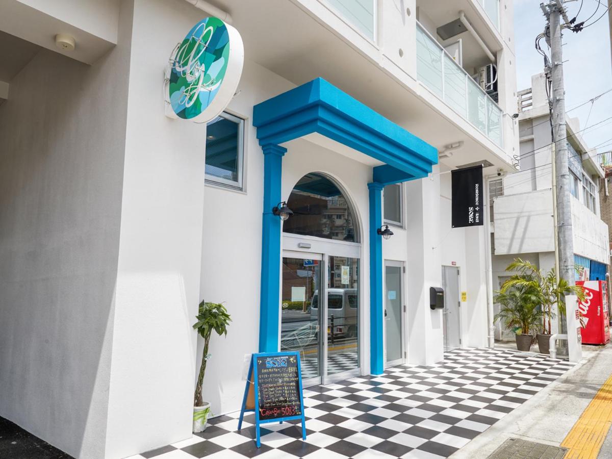 Glory island okinawa SOBE, Japan