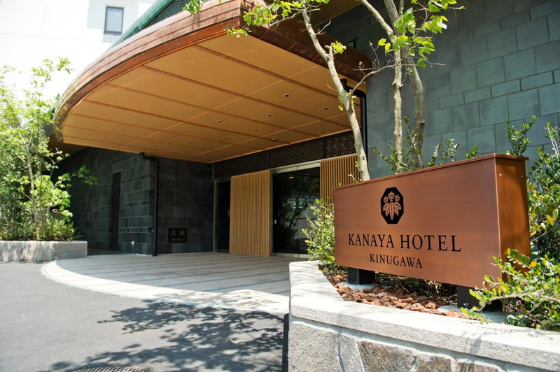 Kanaya Hotel Kinugawa, Nikko, Japan