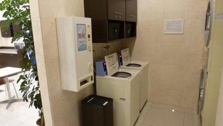 Toyoko Inn Odawara eki Higashi guchi, Odawara, Japan