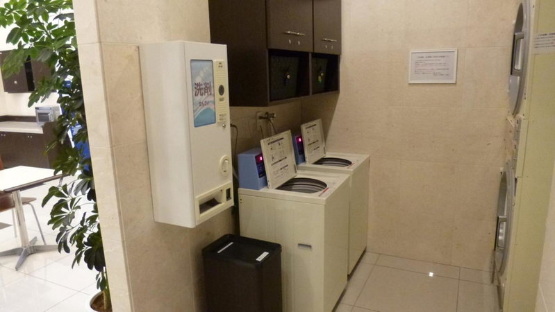 Toyoko Inn Odawara eki Higashi guchi, Odawara, Japan