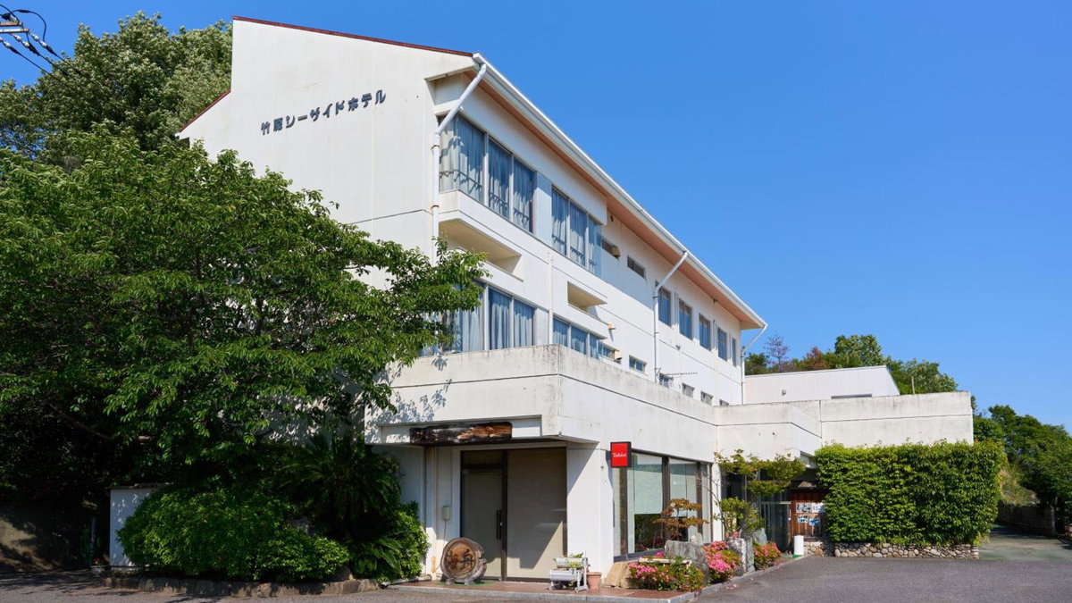 Tabist Setouchinoyado Takehara Seaside, Japon