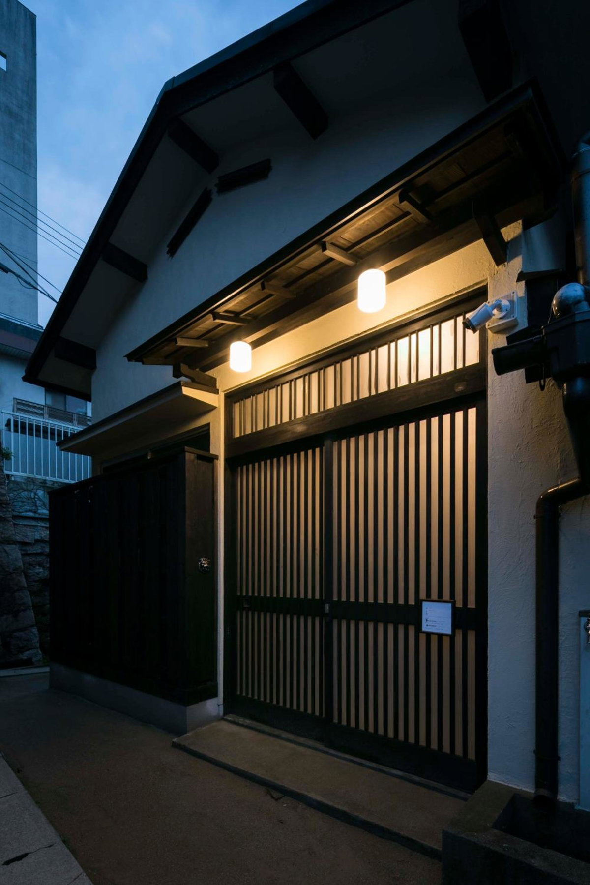 Arima Koyado Uraku, Japon