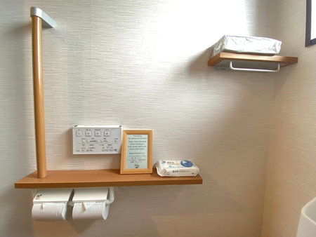 Link House, Fujiyoshida, Japan