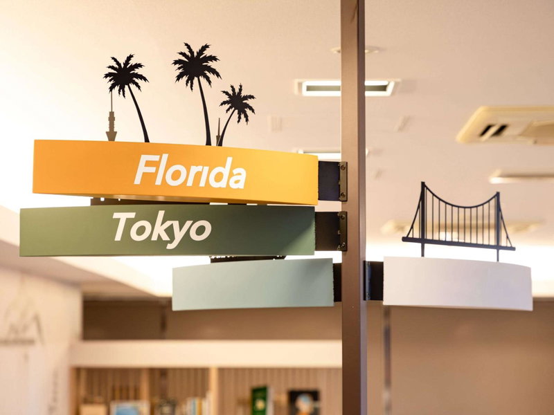 Comfort Hotel Yokkaichi, Yokkaichi, Japan
