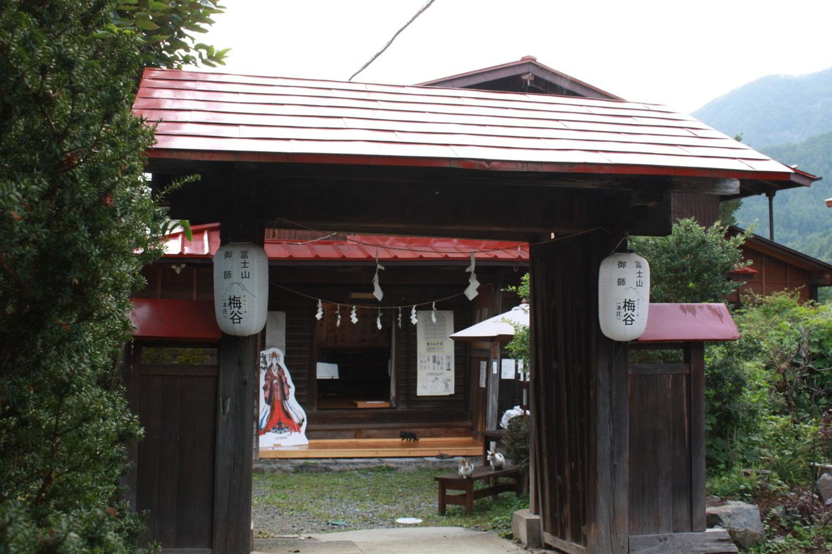 Hotel · Umeya Annex, Fujikawaguchiko