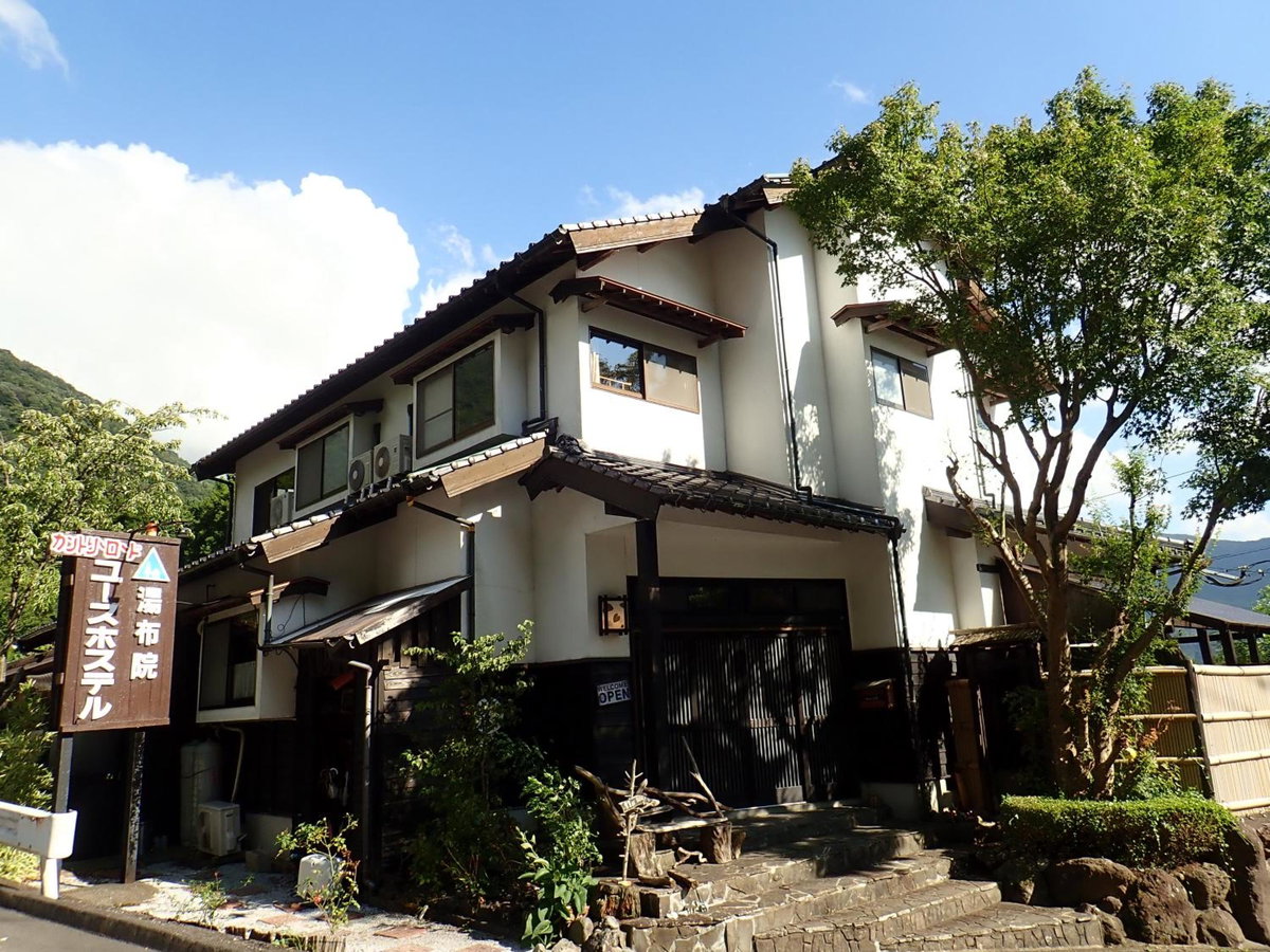 Yufuin Country Road Youth Hostel, Japan