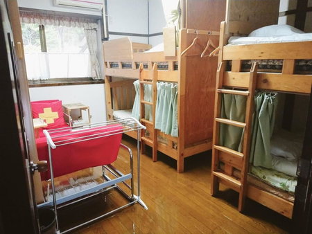 Yufuin Country Road Youth Hostel, Yufu, Japan