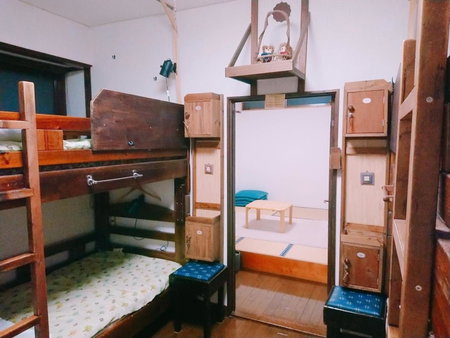 Yufuin Country Road Youth Hostel, Yufu, Japan