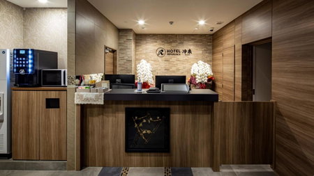 Hotel Reference Hakata Reisen, Fukuoka, Japan