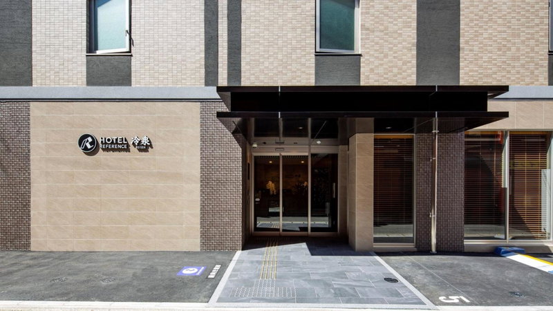 Hotel Reference Hakata Reisen, Fukuoka, Japan