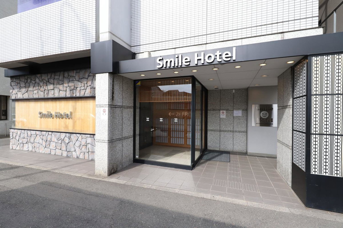 Hotel · Smile Hotel Kyoto Karasuma Gojo, Kyoto