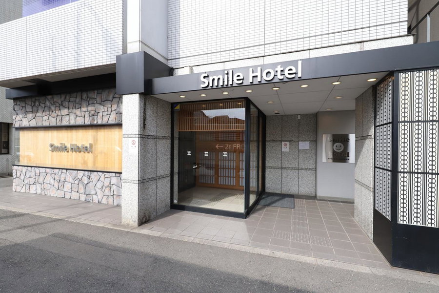 Smile Hotel Kyoto Karasuma Gojo, Kyoto, Japan