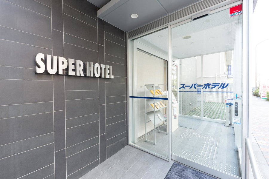 Super Hotel Tokyo Otsuka, Tokyo, Japan