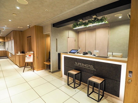 Super Hotel Tokyo Otsuka, Tokyo, Japan
