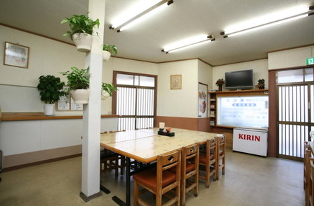 Mimatsuso, Izumi-Sano, Japan