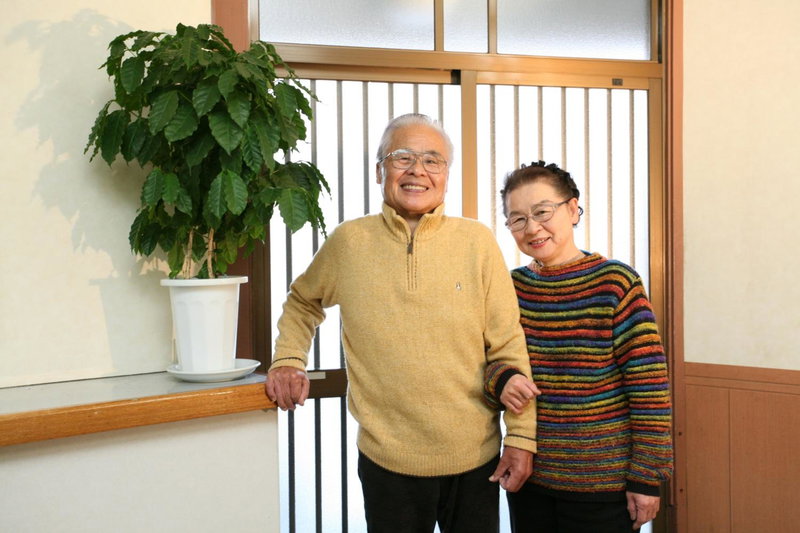 Mimatsuso, Izumi-Sano, Japan