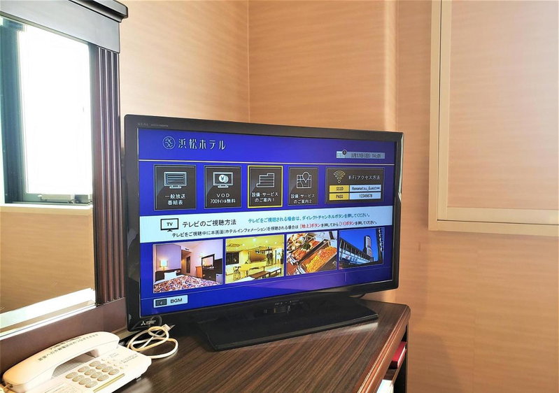 Hamamatsu Hotel, Hamamatsu, Japan