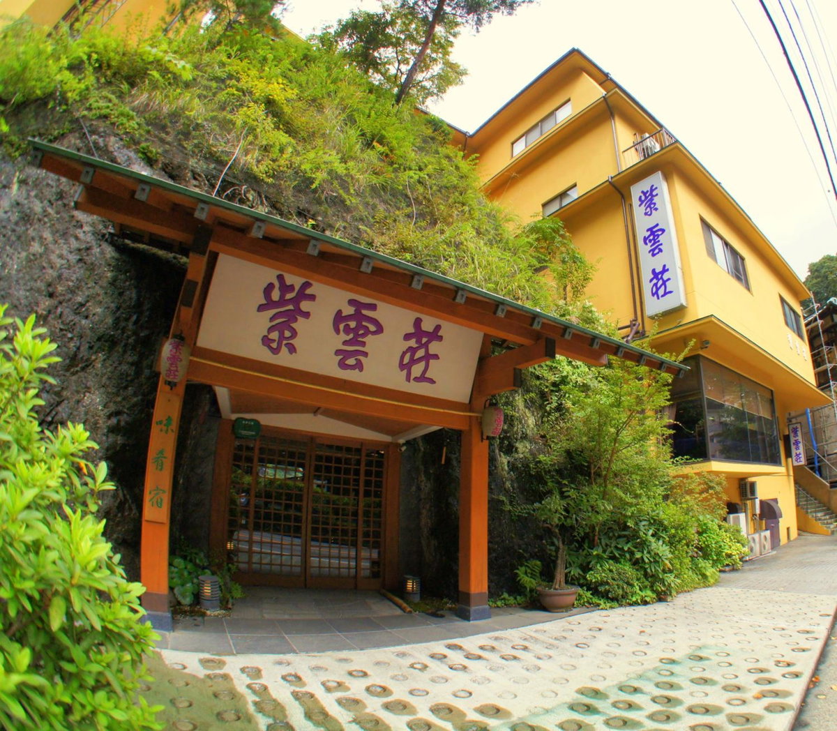 Shiunso, Japan