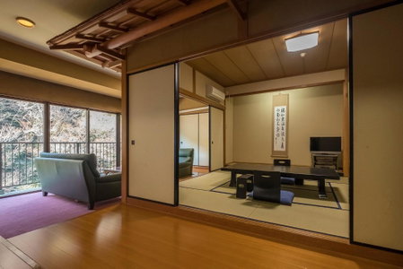 Shiunso, Hakone, Japan