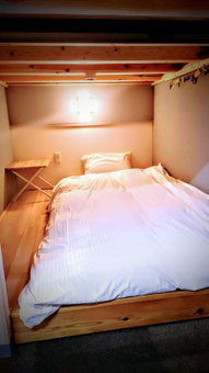 宿 inn TEK-TEK, Sanuki, Japan