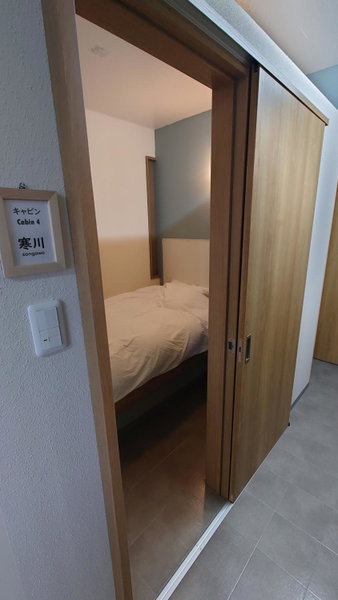 宿 inn TEK-TEK, Sanuki, Japan