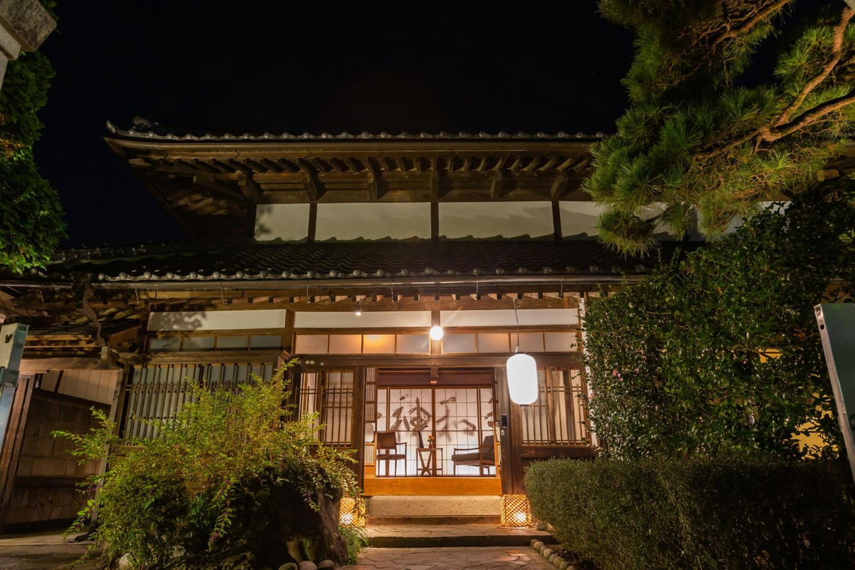 Hotel · Iizukatei, Nakagawa