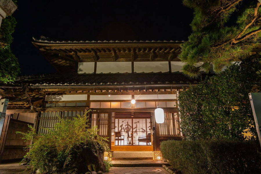 Iizukatei, Nakagawa, Japan