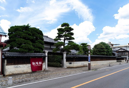 Iizukatei, Nakagawa, Japan