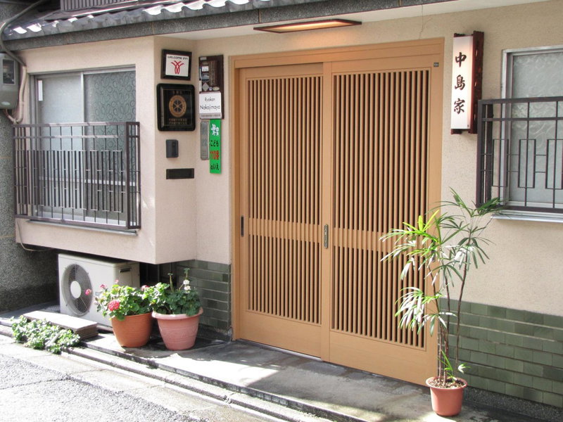 Ryokan Nakajimaya, Kyoto, Japan