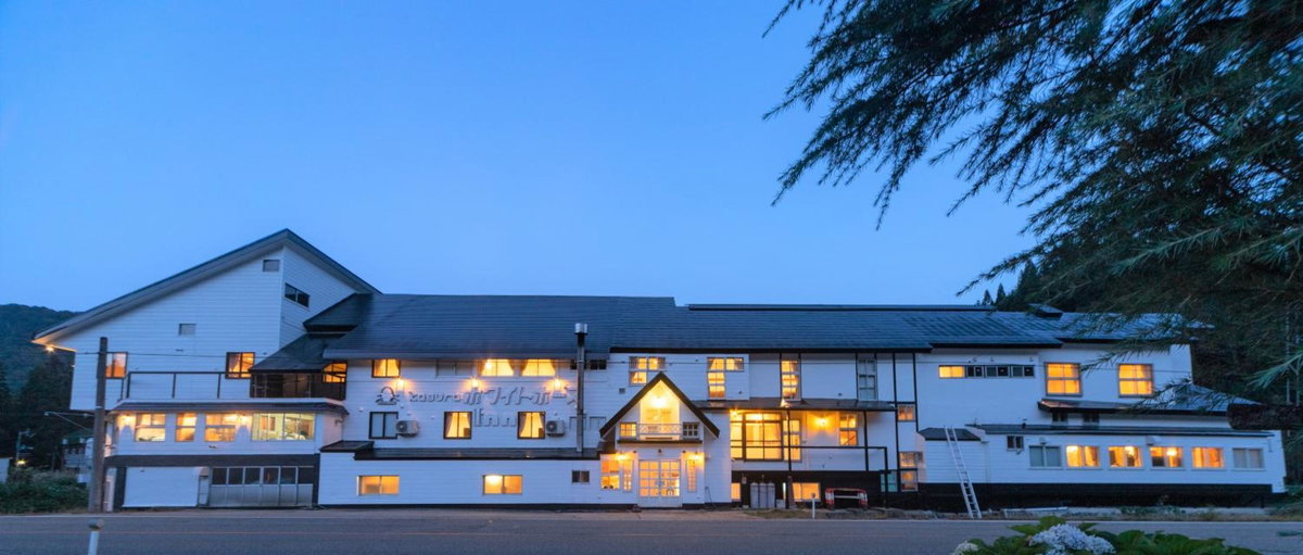 Kagura White Horse Inn, Japan