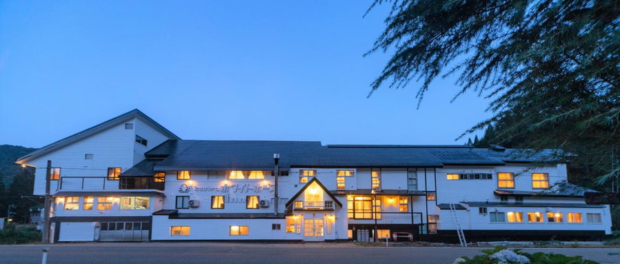 Kagura White Horse Inn, Yuzawa, Japan