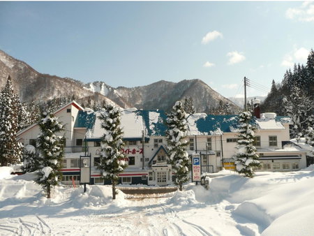 Kagura White Horse Inn, Yuzawa, Japan