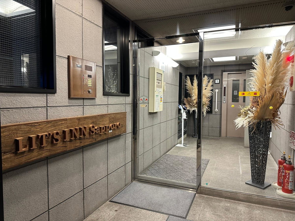 Hotel · LIT’S INN Sapporo, Sapporo