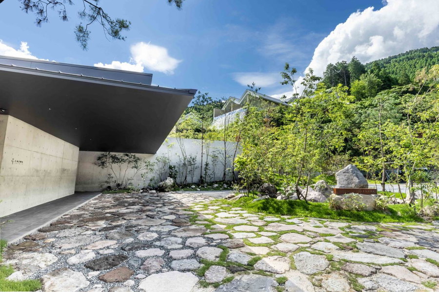 Enowa, Yufu, Japan